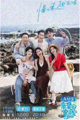 我们的四季 家庭韩剧 海报